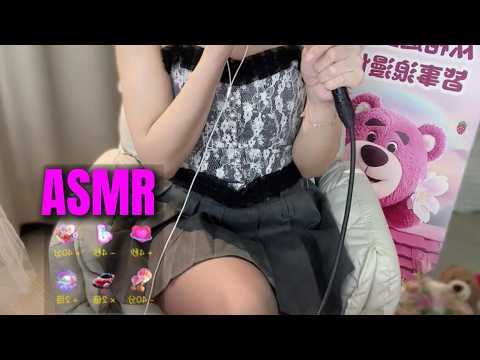 ASMR Hatsune Miku Cosplay 💙 Long Nails Tapping (Maid)