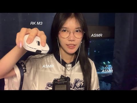 ASMR Thai Talking (with RK M3 gaming mouse !!)