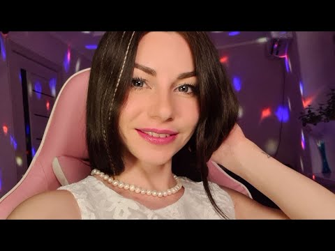 АСМР СТРИМ Общаемся, потом читаем перед сном) - ASMR STREAM