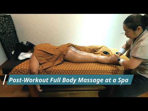 ASMR: Post Workout Full Body Muscle Massage | #asmrmassage #tingles #sportmassage