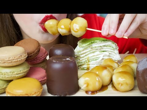 MOST POPULAR FOOD FOR ASMR DESSERT - CREPE CAKE, CHOCOLATE, MAGNUM, MACARONS (Eating Sounds)