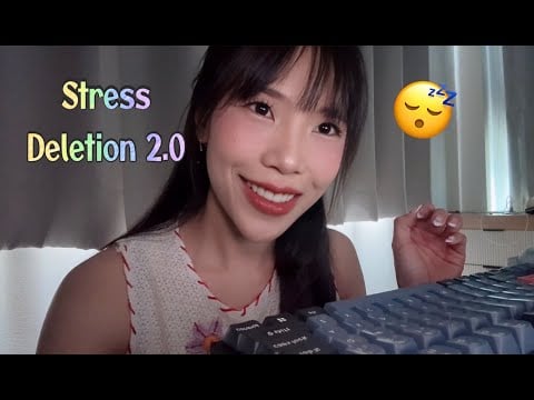 ASMR ระบบลบความเครียด 2.0 ล้างความเครียดแบบโลกอนาคต 🧠🩵 Delete Stress 2.0  Futuristic Stress Cleaning