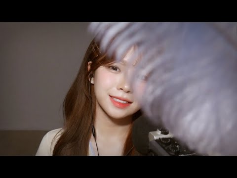 ASMR 귀를 쓸어내리는 깃털소리와 소근소근 수다│영상 못 올린 이유/영종도 여행/연남동 소품샵 투어 등 근황│Whispering & ear touching