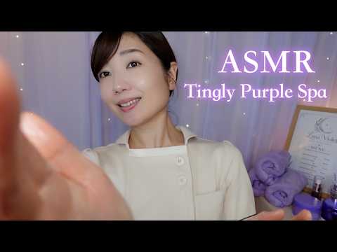 【ASMR】うとうとが止まらない紫のエステ💜 ゾクゾクする指かっさマッサージ｜とろけるバーム｜美容液2種【睡眠導入】
