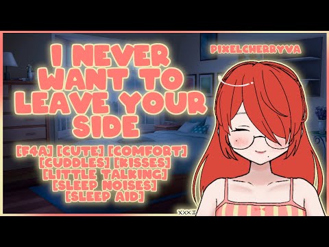 [F4A] Bedtime With Girlfriend [Cute] [Comfort] [Cuddles] [Kisses] [Little Talking] [Sleep Aid]