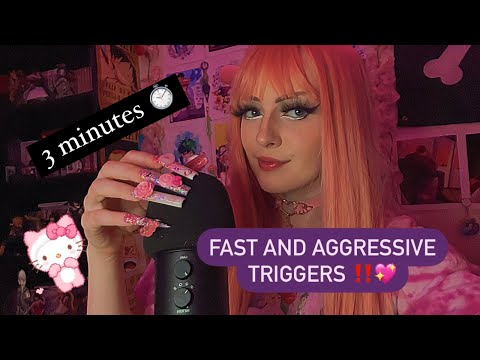 3 Minute ASMR// fast and aggressive triggers‼️(nail tapping, visual triggers, aggressive tapping)