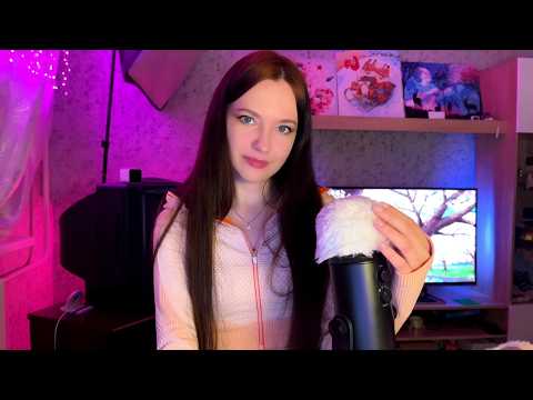 🍊 АСМР |ASMR| Стрим с любимками-мандаринками