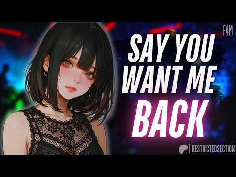 Meeting Your Ex Girlfriend at a House Party [F4M] [Reunion] [ASMR Roleplay] [Exes to Lovers]