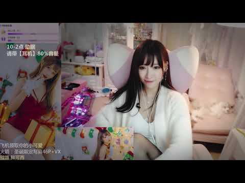 皮可西西x 20191231 ASMR - Chinese asmr