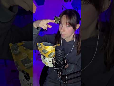 #ASMR Korean Seaweed Rice Chips 😋 Ultra Crunchy Snack Sounds #shorts