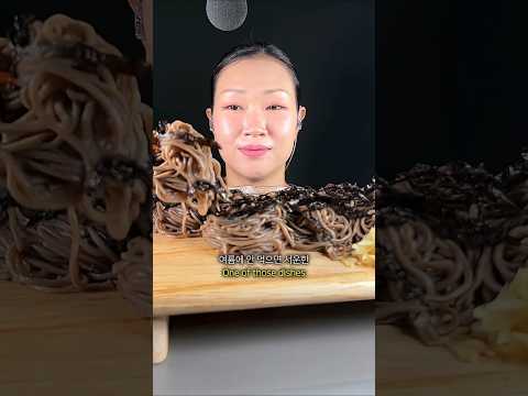 Cold Buckwheat Noodles