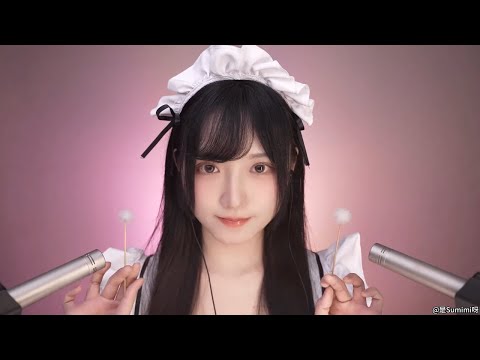 ⚡Henan Maid⚡ ⑤ Treating Dear Master's Fungal Infection 🩹✨  #ASMR #SleepAid #Tingles #Relaxation