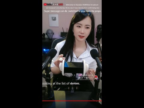 直播 live  | 晓晓小UP ASMR