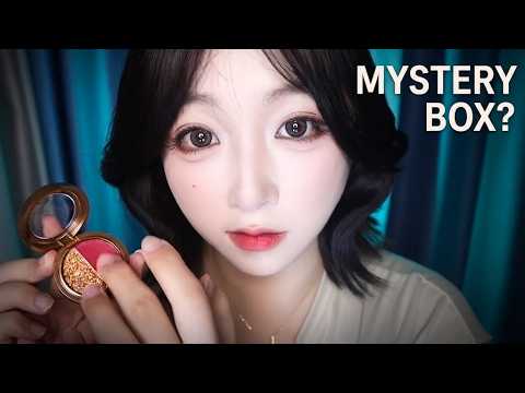ASMR Big Sister Makeup Shop 💄 Mystery Box Opening Roleplay
