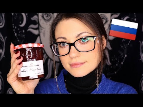 [ASMR] RUSSISCH LEHRERIN - SHOW AND TELL geflüstert - (Deutsch/German)