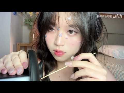 High quality ear cleaning! Hard wooden spoon | ponytail | silicone stick | swan stick