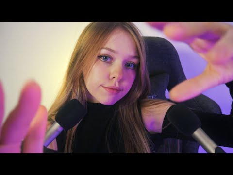 АСМР ЗВУКИ РТА И ВИЗУАЛЬНЫЕ ТРИГГЕРЫ / ASMR MOUTH SOUNDS