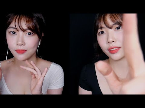 ASMR 👐 숨겨둔 쌍둥이와 핸드무브먼트 • 팅글폭탄 입소리 • 단어반복 • Twin hand movements • Mouth sounds