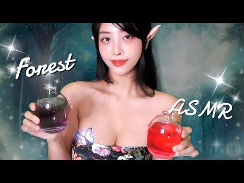 Fairy’s Gentle Kiss & Potion🧪 ASMR