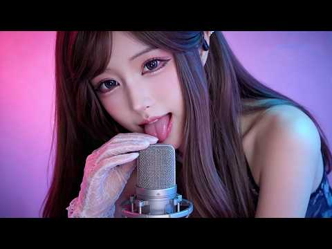 Personal Attention ASMR