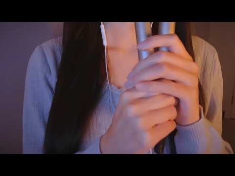 ASMR 🎧 No Talking 🤫 Deep Ear Blowing 🌬️ Sleep Tingles 💤