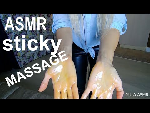 АСМР МАССАЖ/ ASMR MASSAGE\ ASMR LEATHER PANTS