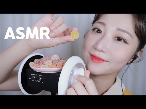 쫀득쫀득 달콤한 젤리 이팅사운드 ASMR CANDY EATING SOUNDS