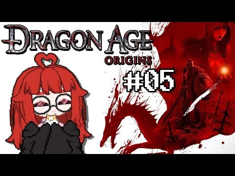 Dragon Age: Origins | Wagon Age: Oregon Trail?