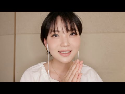 상냥하고 깨발랄한 메이크업샵 ASMR | Kind and Friendly Makeup Shop ASMR