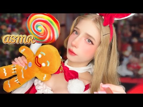 АСМР Уход за личком🥰🌟 Сдуваю пылинки, Маски, Патчи, Массаж🎄🎁