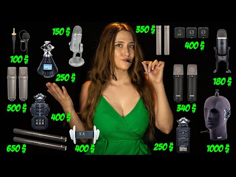 ASMR TEST DEFINITIVO: 14 Micrófonos, De $100 a $1000 - ¿Vale la Pena? |