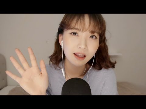 ASMR 여러분 오랜만이에요! 토독토독 비오는 날 근황이야기