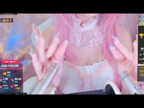 ASMR Cozy Sleep Aid | Cute Girl Gentle Scraping & Tapping Sounds