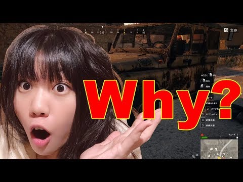 【生配信】PUBG！参加型！へたっぴとキル数争いしようｗPC版【女性実況】