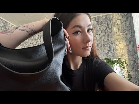 Асмр без микрофона / что в моей сумке 