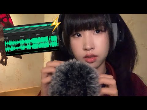 ASMR fast and aggressive mic scratching from 05:00😈