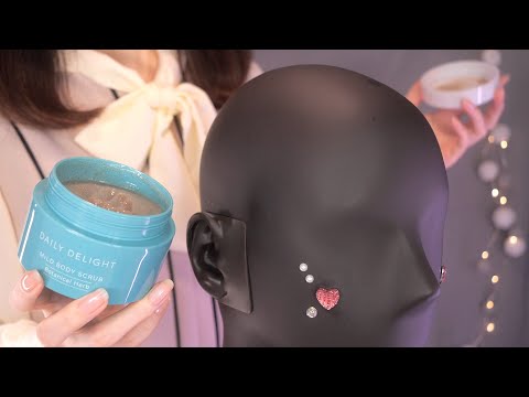 ASMR Relaxing Ear Massage Therapy for Sleep 👂✨