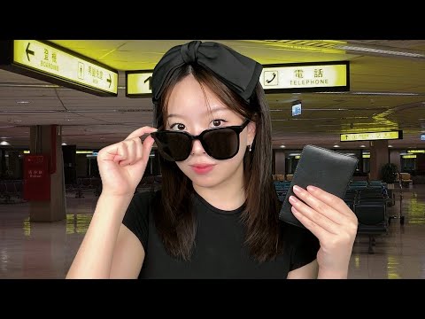 ASMR Pick Your Liminal Airport ✈️