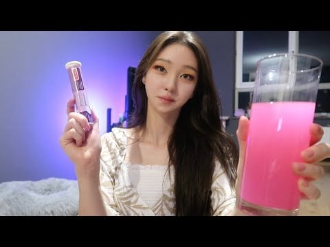 ASMR Taking Care of You After a Party (No Talking)