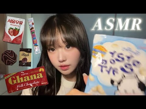 Sub) 직접 만든 종이 스퀴시 ASMR✨ | 스퀴시 만지면서 속닥속닥✨
