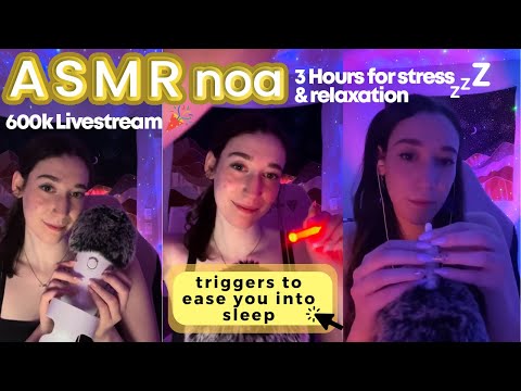 600k bonus live💜 | #asmr triggers to help you fall asleep 💕| 3 HOURS | live #147