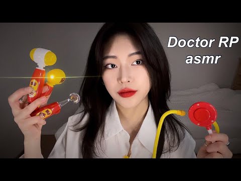 병원놀이 장난감 소아과 롤플레이 ASMR (feat.코코몽) | hospital toy doctor rp | 감기 검진 | 체온계 청진기 | thermometer