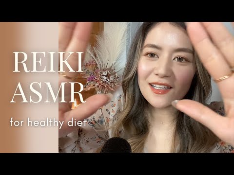 REIKI ASMR｜for healthy diet｜Whisper｜Hypnosis｜ささやき声｜रेकी उपचार｜レイキヒーリング｜속삭임