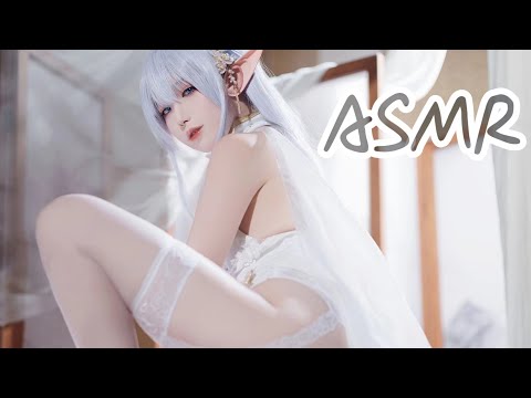 ASMR FALL ASLEEP in 18 minutes OR LESS...