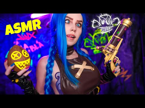 ASMR 💙 JINX 💙 ПОЧИНИТ ТЕБЯ 🔧 Хаотичный АСМР 😵 | Arcane League of Legends