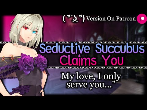 Possessive Succubus Keeps You All To Herself [Dominant] [Flirty] | Lesbian Demon ASMR Roleplay F4F