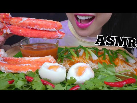 ASMR KING CRAB + ENOKI MUSHROOMS + SUKIYAKI DIPPING SAUCE (EATING SOUNDS) NO TALKING | SAS-ASMR