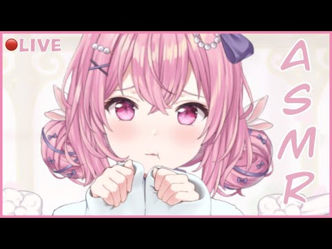 【 LIVE ASMR】Comforting You To Sleep ♡ Smooches / Mouth Sounds / Pop Rocks