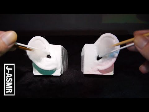 [音フェチ]新感覚な耳かき:綿棒と梵天 - Ear Cleaning Sound[ASMR]