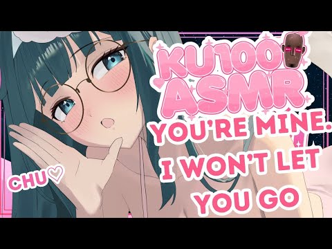 【ASMR KU100】Deep Voiced Possesive Girl Teases You To Sleep [$20,698 ASMR EN/日本語/JP]